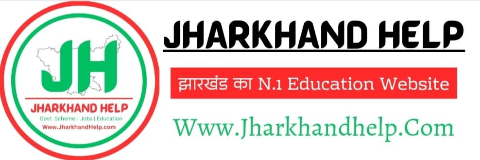Jharkhand Help