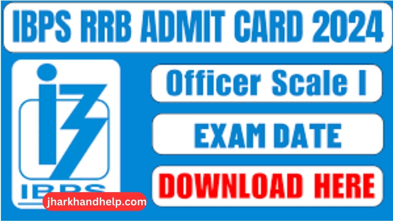 IBPS RRB Admit Card