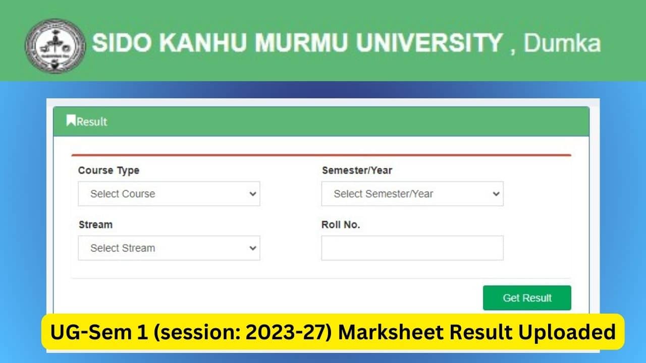 SKMU Sem-1 Result