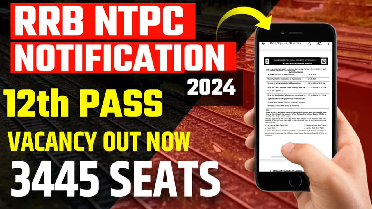 RRB NTPC Vacancy 2024